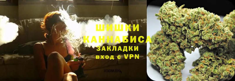 гидра ссылки  наркотики  Кандалакша  Шишки марихуана SATIVA & INDICA 